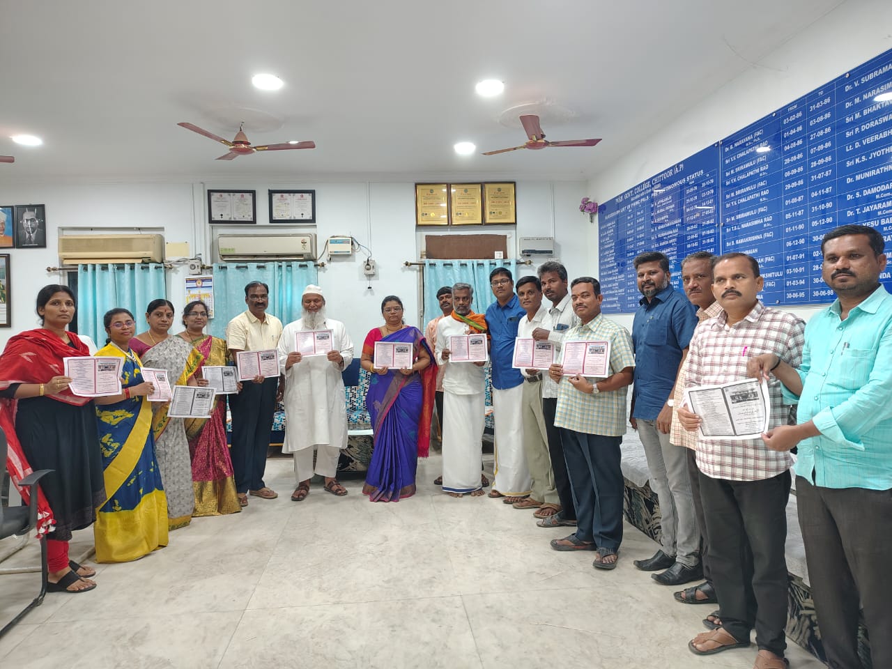 Brochure Inauguration of one day National Urdu seminar.
